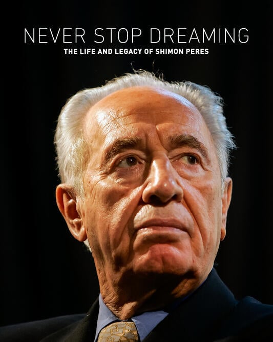 Never Stop Dreaming