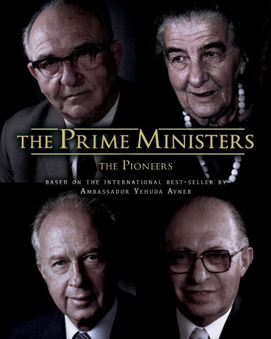The Prime Ministers: The Pioneers